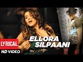 Ellora Silpanni Lyrical Song Billa Telugu Movie Prabhas Anushka Namitha Mani Sharma