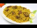 মাংস দিয়ে ভুনা খিচুড়ি | Beef Bhuna Khichuri Recipe | Gorur Mangso Diye Khichur
