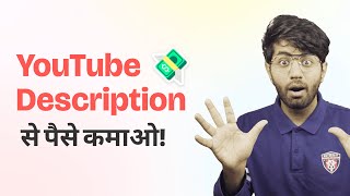 Download lagu YT Cash - Earn Money Online with Openinapp Creator Toolbox mp3 Download lagu YT Cash - Earn Money Online with Openinapp Creator Toolbox mp3