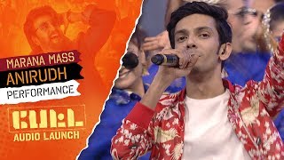 Anirudh Ravichanders Performance - MARANA MASS  PE