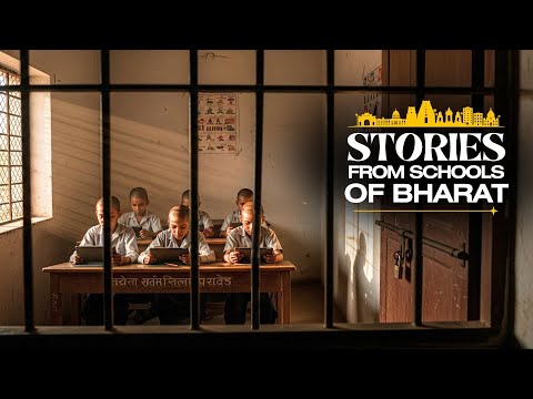 Stories from Schools of Bharat