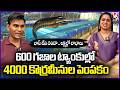 Profitable Korameenu Fish Farming In Tanks Tank Method Management Marketing V6 Life