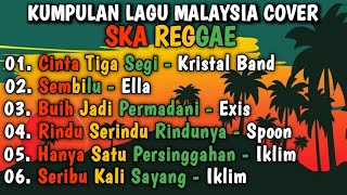 Download lagu KUMPULAN LAGU SKA REGGAE COVER LAGU MALAYSIA VIRAL TIKTOK TERBARU 2025 YANG KALAIN CARI !!! mp3 Download lagu KUMPULAN LAGU SKA REGGAE COVER LAGU MALAYSIA VIRAL TIKTOK TERBARU 2025 YANG KALAIN CARI !!! mp3