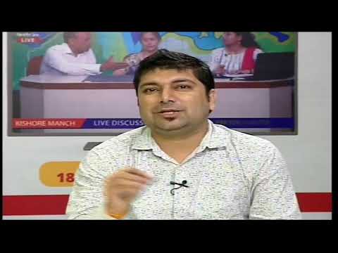 Anchor Rahul Sharma Live Interaction: Media and Communication Technology Class- XI