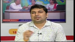 Live Interaction : Media and Communication Technology                             Class : XI