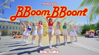 Download lagu [KPOP IN PUBLIC ONETAKE][4K] MOMOLAND - BBOOM BBOOM |  DANCE COVER BY RE:MEMBER mp3
