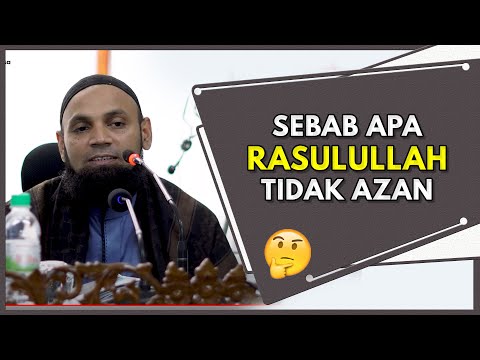 Sejarah Syariat AZAN | Ustaz Mohd Shaffi