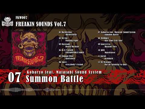 FREAKIN SOUNDS Vol.7 XFADE