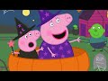 Peppa Pig Tales 2025 SUPER SPOOKY Ghost Train HALLOWEEN SPECIAL Peppa Pig Funny Animation