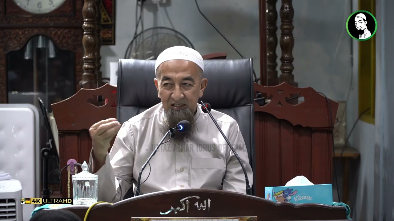 Beza Pahala Janggut Lebat dan Tak Ada Janggut - Ustaz Azhar Idrus