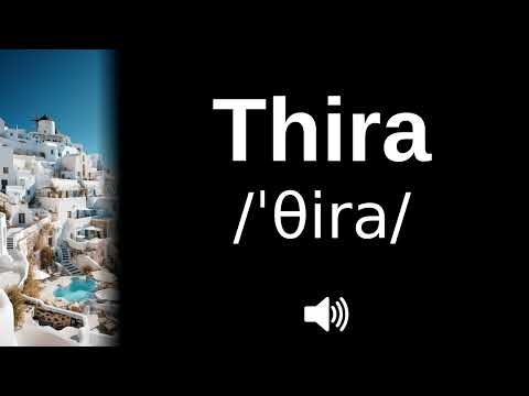 🇬🇷 How to pronounce Thira (CORRECTLY!)