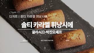 라이브 방송