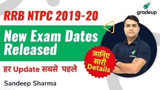 RRB NTPC Phase-3 Exam Dates Out | Check All Deatils About Phase-3 | Sandeep Sharma | Gradeup