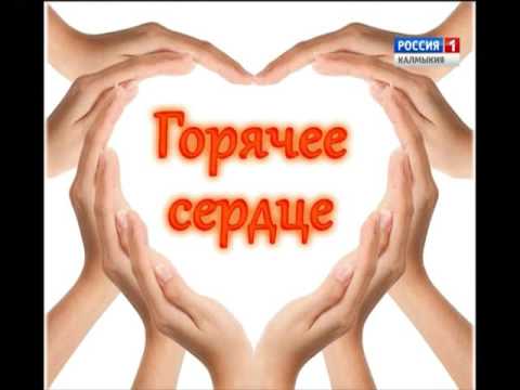 Герой нашего времени