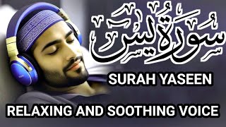 Most beautiful recitation of Surah Yaseen (Yasin) سورة يس| Episode 02