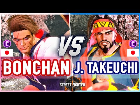 SF6 🔥 Bonchan (Luke) vs John Takeuchi (Rashid) 🔥 Street Fighter 6