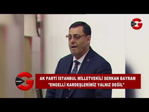 www whoispopulartoday com