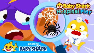 Tickle, Tickle! A Bug in Muscle Man's Ear! | Baby Shark Hospital Play | Baby Shark Official
