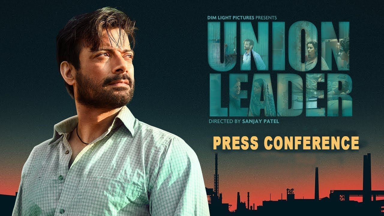 Union Leader Movie | Press Conference | Rahul Bhatt | Tillotama Shome | Union Leader Movie 2018