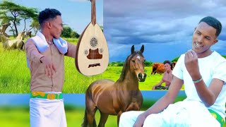 Download lagu DHAANTO CUSUB COMINGSOON ABWAAN AMIIN INDHAYARE  NEW 2025 mp3