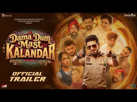 Dama Dum Mast Kalandar (Trailer) King B Chouhan | Malvi Malhotra | Releasing On 22nd May 2026