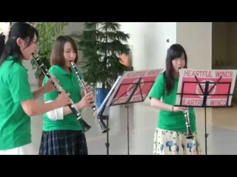 診療放射線学科 川崎医療福祉大学ウインドオーケストラハートフルウインズ