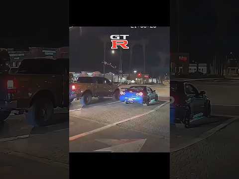 exquisite sound skyline