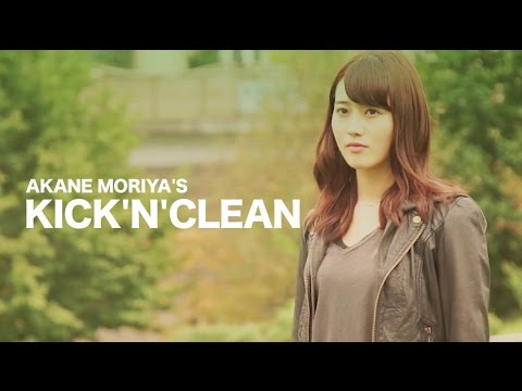 欅坂46 守屋茜 『KICK’N’CLEAN』