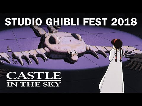 天空の城ラピュタ