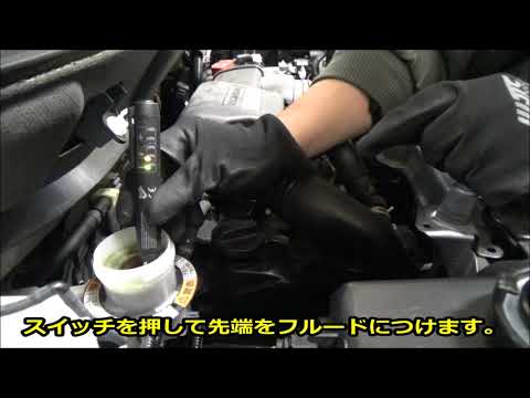 JTC1538A ブレーキオイルテスター 1個 JTC 【通販モノタロウ】