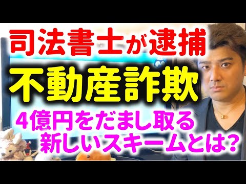 youtube-社会・政治・ビジネス記事2026/01/23 16:33:15