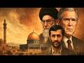 Israel Bush Iran Und Der Aufstand Des Islam