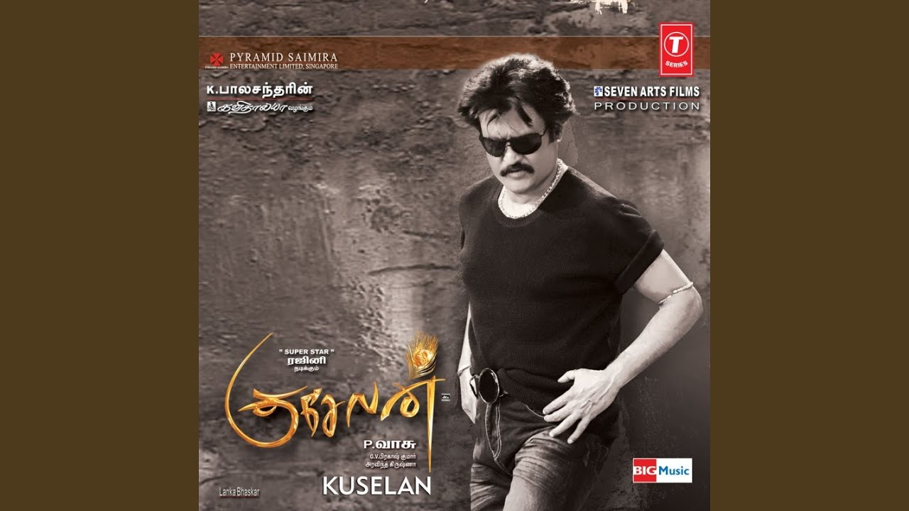 Om Zaarare Song Lyrics | Kuselan | Daler Mehndi, K. S. Chithra