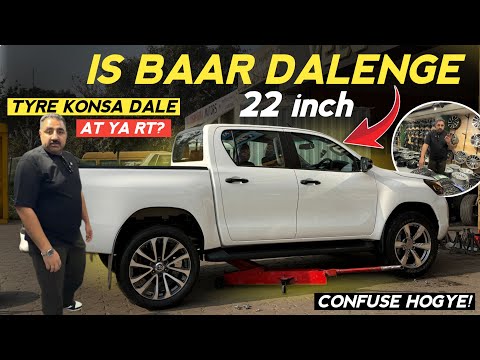 Iss Baar Hilux Me 22Inch Daalenge? Tyre Konsa AT Ya RT ? Hilux New Tyres&Alloys | #hilux #tyre #4x4 