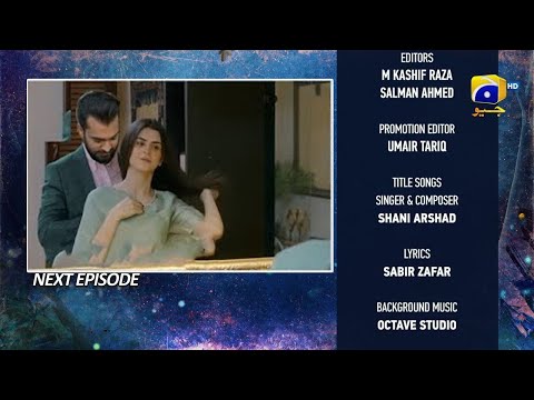 Latest Episode Behroop 34 Teaser|Behroop Episode 34 Promo | Dramas Review