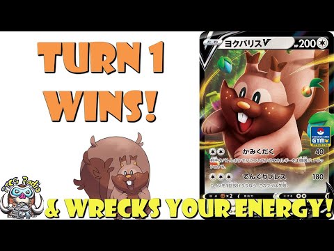 Surprise Greedent V Can Steal Turn 1 Wins OR Wreck Your Energy! (Pokemon Sword & Shield TCG)