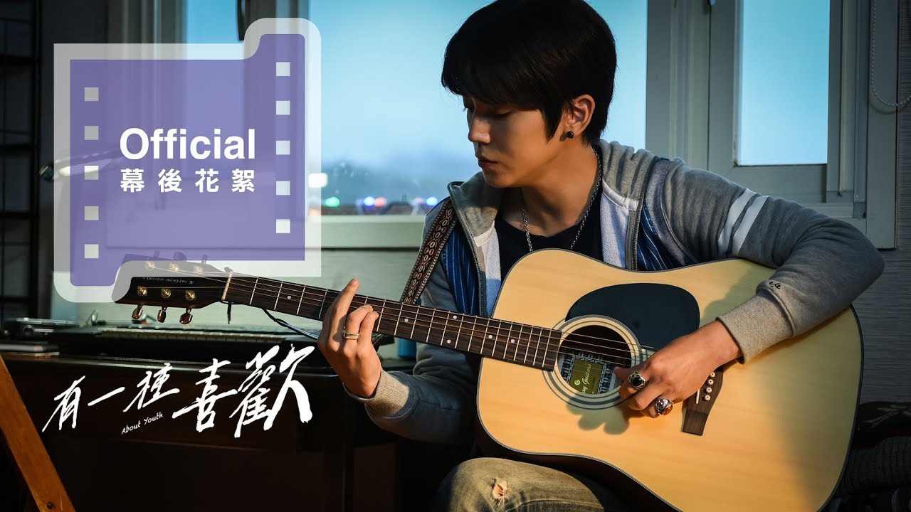 Bii的50道陰影!畢書盡慘遭貴婦綁架劫色片段曝光