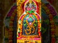 सोमनाथ ज्योतिर्लिंग का दिव्य दर्शन ह�