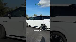 Download lagu Xpeng X9 #carexport #electriccar #ev #car #electricvehicle #usedcars #export #MPV mp3