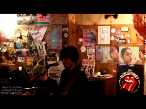 Seoul Electric Band - 가나다라마바 (Lyrics & Music by Shin Joong-hyun)