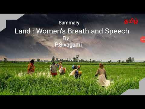 Land:Women's Breath and Speech - Summary