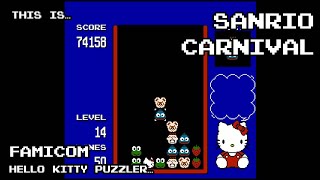 This is Sanrio Carnival for the Famicom