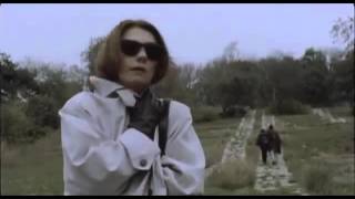 Block C (C Blok) Trailer - 1994