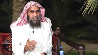 صورة الدرس 5 | شرح منظومة سلم الوصول إلى علم الأصول | الشيخ خالد الفليج