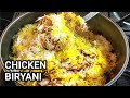 Simple Chicken Biryani For Beginners | Chicken Biryani Recipe For Bachelors | Chicken Biryani