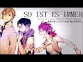 Levi ost (the song from OVA )  - So Ist es Immer (English sub and it's lyrics)