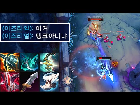 “AS 2.61 carry king—here’s why I push Lethal Tempo Kraken PD Top Varus”