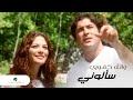 Wael Kfoury - Saalouni / وائل كفوري - سألوني mp3
