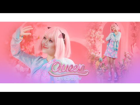Tep Boprek - ម្ចាស់ក្សត្រី ( Queen ) Official M/V