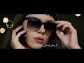 أروع اغنية اجنبية مطلوبة لا يمكن ايقافي Lucy Unstoppable Sia